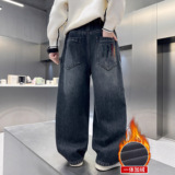 儿童装男童加绒裤子新款冬季男孩大童一体绒秋冬款加厚牛仔裤，童装裤子，摩比熊