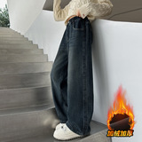 RDD-24290侧面阔腿裤加绒