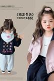 小女童可爱卡通连帽外套秋装新款小童春秋风衣女宝上衣潮，童装风衣，摩比熊
