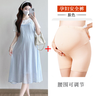 孕妇连衣裙2025新款夏季时尚宽松高级感穿搭假两件中长款裙孕妇装