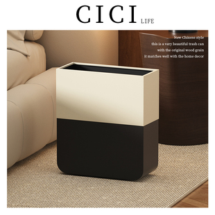 胡桃木垃圾桶卫生间窄缝 免费试用