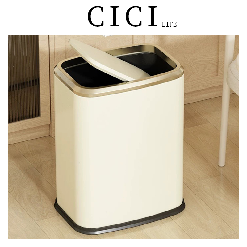 高颜值垃圾桶家用客厅卧室卫生间厕所带盖2025新款厨房大容量纸篓