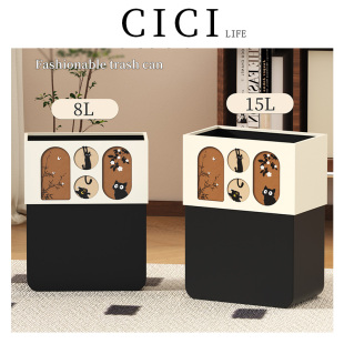 中古风垃圾桶家用2026新款 高颜值客厅大号大容量卧室卫生间窄夹缝