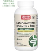 美国Jarrow布拉氏酵母菌50亿活性菌群甘露寡糖Saccharomyces MOS