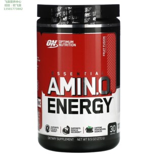 Energy 美国ON必需氨基酸粉14种复合肌肉恢复能量含咖啡绿茶Amino