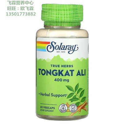 美国Solaray东革阿里400毫克60粒素食胶囊Tongkat Ali 提升性能力