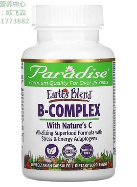 美国Paradise复合维生素B族加C胶囊60粒 Earth's Blend B-Complex