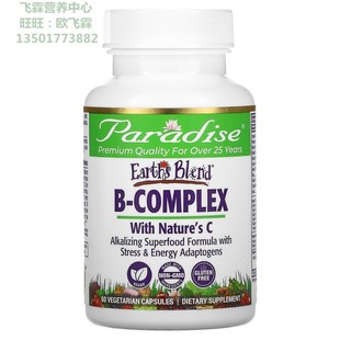 美国Paradise复合维生素B族加C胶囊60粒 Earth's Blend B-Complex