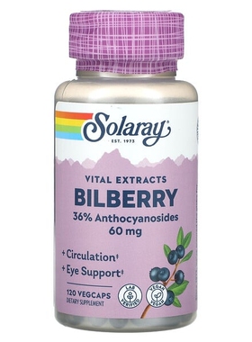 美国Solaray欧洲越橘提取物胶囊60毫克Bilberry  山桑子眼睛健康