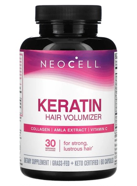 美国Neocell丰盈角蛋白和胶原60粒 Collagen Amla Keratin Hair