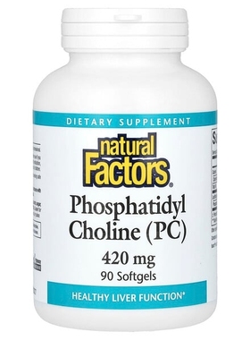 加拿大Natural Factors磷脂酰胆碱PC胶囊 Phospha tidy Choline