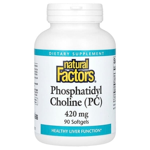 加拿大Natural Factors磷脂酰胆碱PC胶囊 Phospha tidy Choline