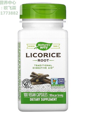 美国Nature's Way甘草根450毫克100粒全素胶囊消化 Licorice Root