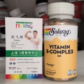 50含PABA肌醇 Complex 美国Solaray复合维生素B族胶囊Vitamin