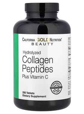 美国California水解胶原蛋白多肽I型和III型 Hydrolyzed Collagen