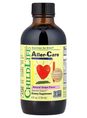 美国ChildLife儿童Aller care复合接骨木锌维生素C口服液118ml
