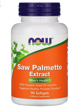 美国NOW锯棕榈提取物90粒软胶囊含南瓜籽锌 Saw Palmetto Extract