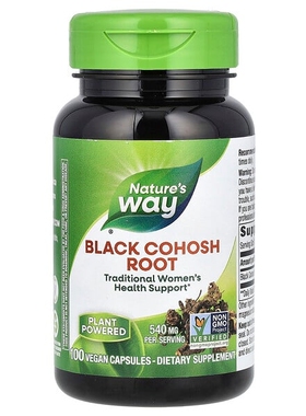 美国Nature's Way黑升麻根茎540毫克全素胶囊 BLACK COHOSH ROOT
