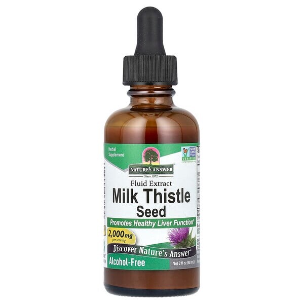 美国Nature's Answer水飞蓟籽提取物液体60ml Milk Thistle Seed