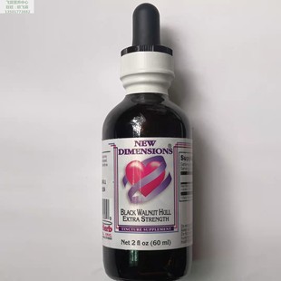 Kroeger Herb黑胡桃壳酊60ml Black Walnut Hull Extra Strength