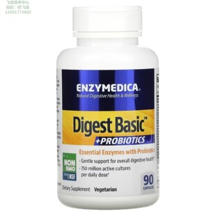 美国Enzymedica消化基本要素益生菌90粒 Digest Basic Probiotics