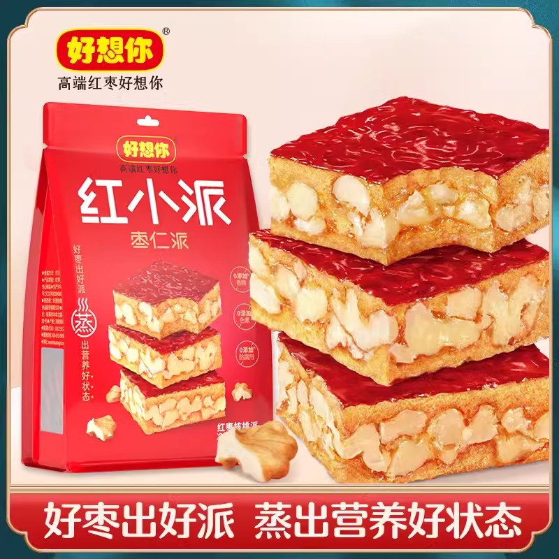 好想你红小派 红枣夹核桃 新疆红枣核桃派枣仁派出游旅行休闲零食