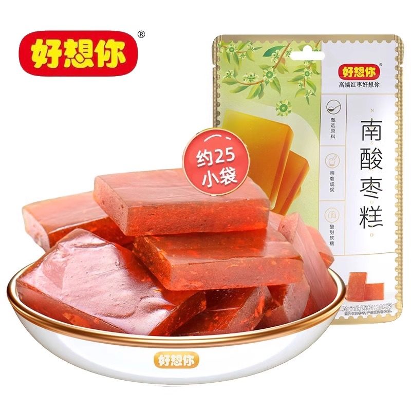 好想你南酸枣糕200g独立小袋酸枣糕/酸角/沙棘/