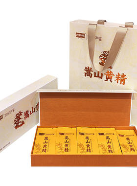 河南登封特产嵩山黄精少室仙粮九蒸九晒黄精礼盒150g即食泡水送礼