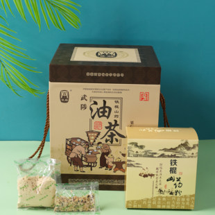 河南焦作特产武陟油茶武怀铁棍山药油茶1600g精品礼盒装早餐晚餐