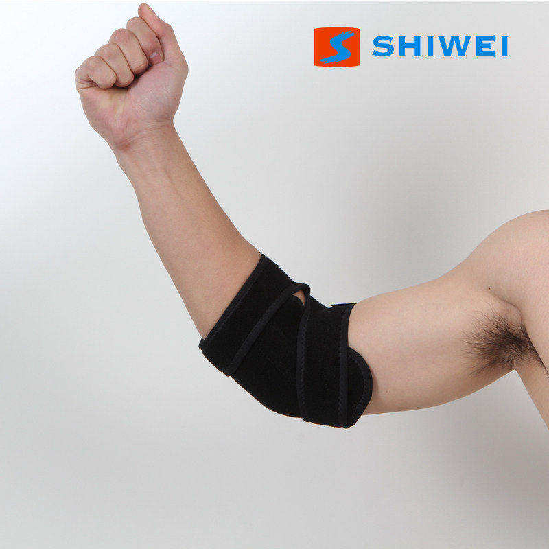 Protection sport - Ref 584257 Image 3