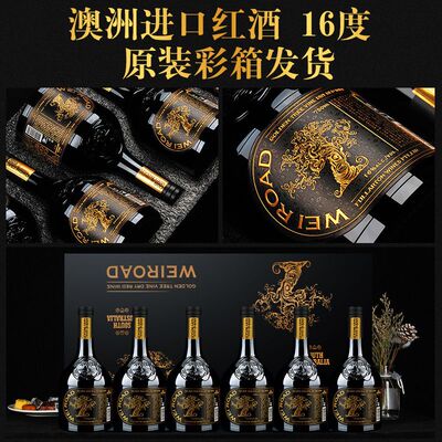 JD京东自营官方旗舰店｜超市严选