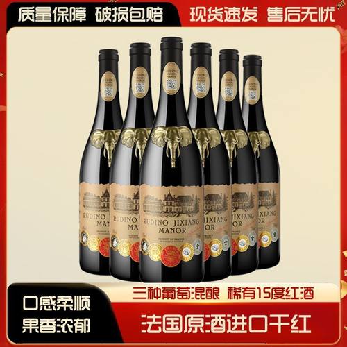 京东自营官方旗舰店&山姆&Costco