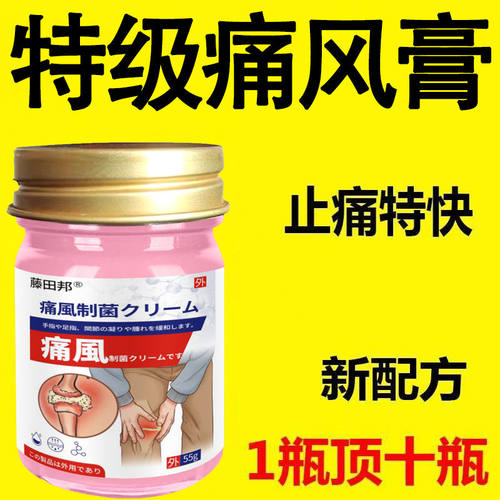 京东官方旗舰店丨阿里健康大药房
