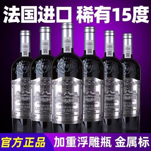 京东自营官方旗舰店｜胖东来超市