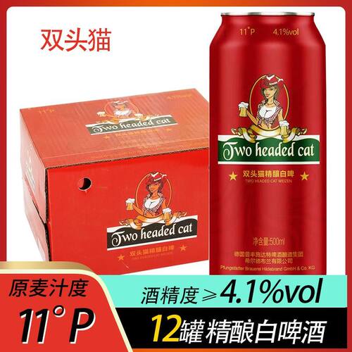 京东自营官方旗舰店丨胖东来超市