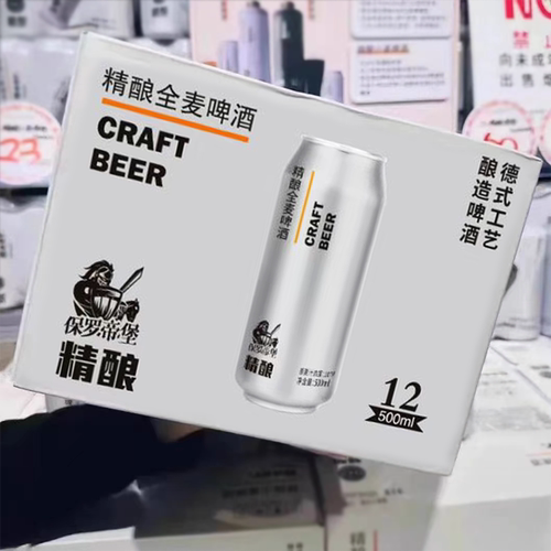 京东官方旗舰店丨胖东来超市严选
