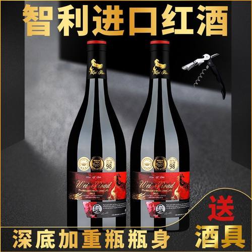 JD京东自营官方旗舰店｜超市严选