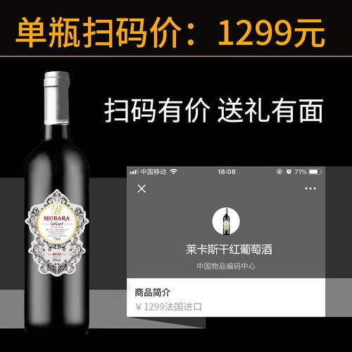 京东自营官方旗舰店&山姆&Costco