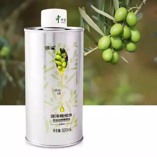 凉山中泽特级初榨橄榄油礼盒装团购纯正食用油月子礼品500ml1罐装