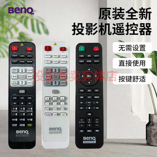 EN7701HBH8060ED186LH770H