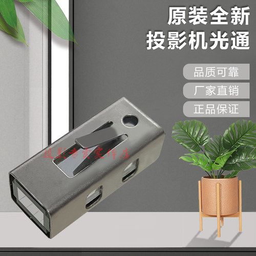 全新原装宏基投影机仪X1229H X1230 X1235 X1237 X1240 X1270光通
