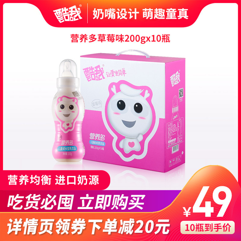 网友分享在meiguo.com的图片