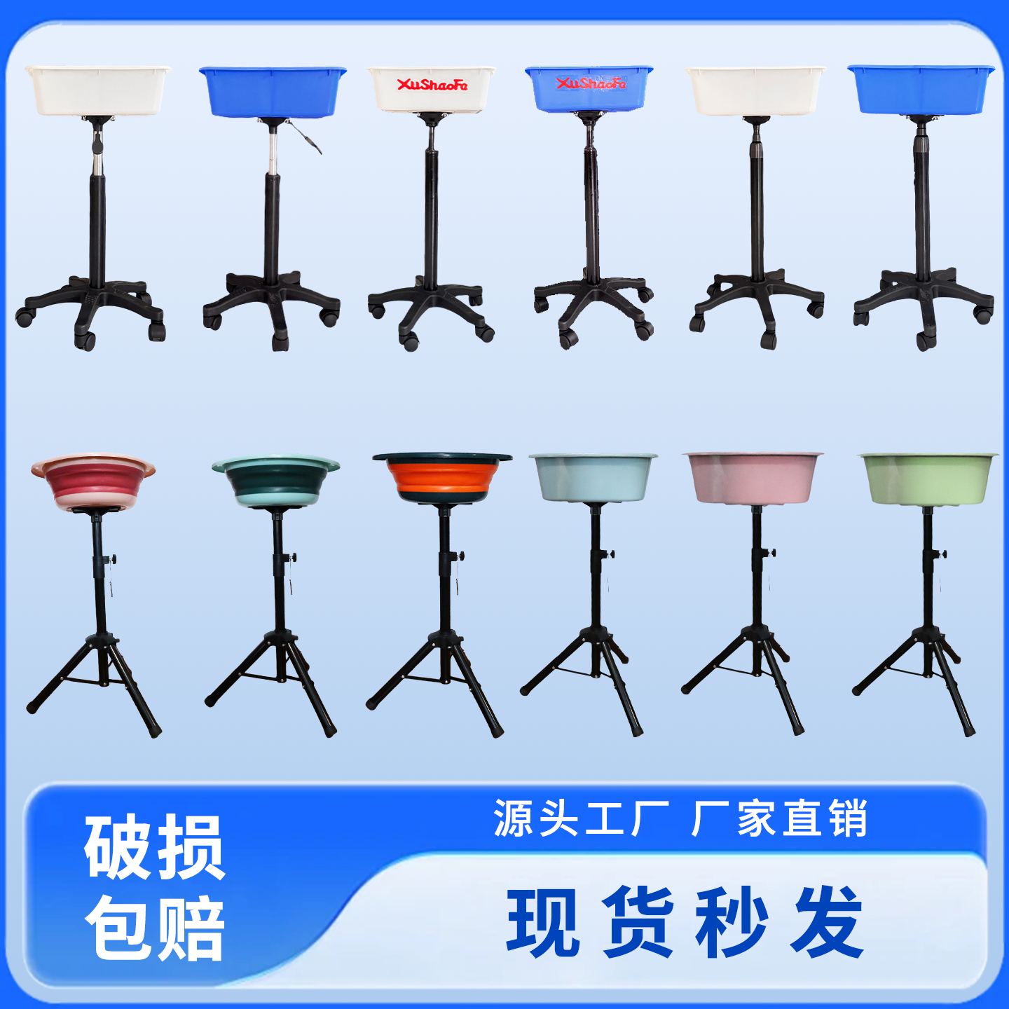 LUYUE陆玥多球盆乒乓球训练器折叠便携式乒乓球水桶乒乓球训练器