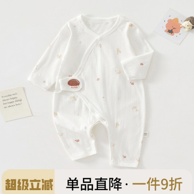 新生婴儿儿衣服夏季纯棉初生宝宝连体衣薄款婴儿蝴蝶衣透气和尚服