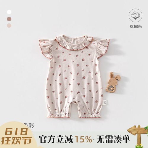 新生婴儿儿衣服夏季薄款纯棉a类无袖背心连体衣宝宝飞袖碎花哈衣1