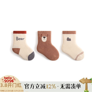 婴儿袜子秋冬加厚保暖新生儿袜可爱卡通女儿童中筒棉袜