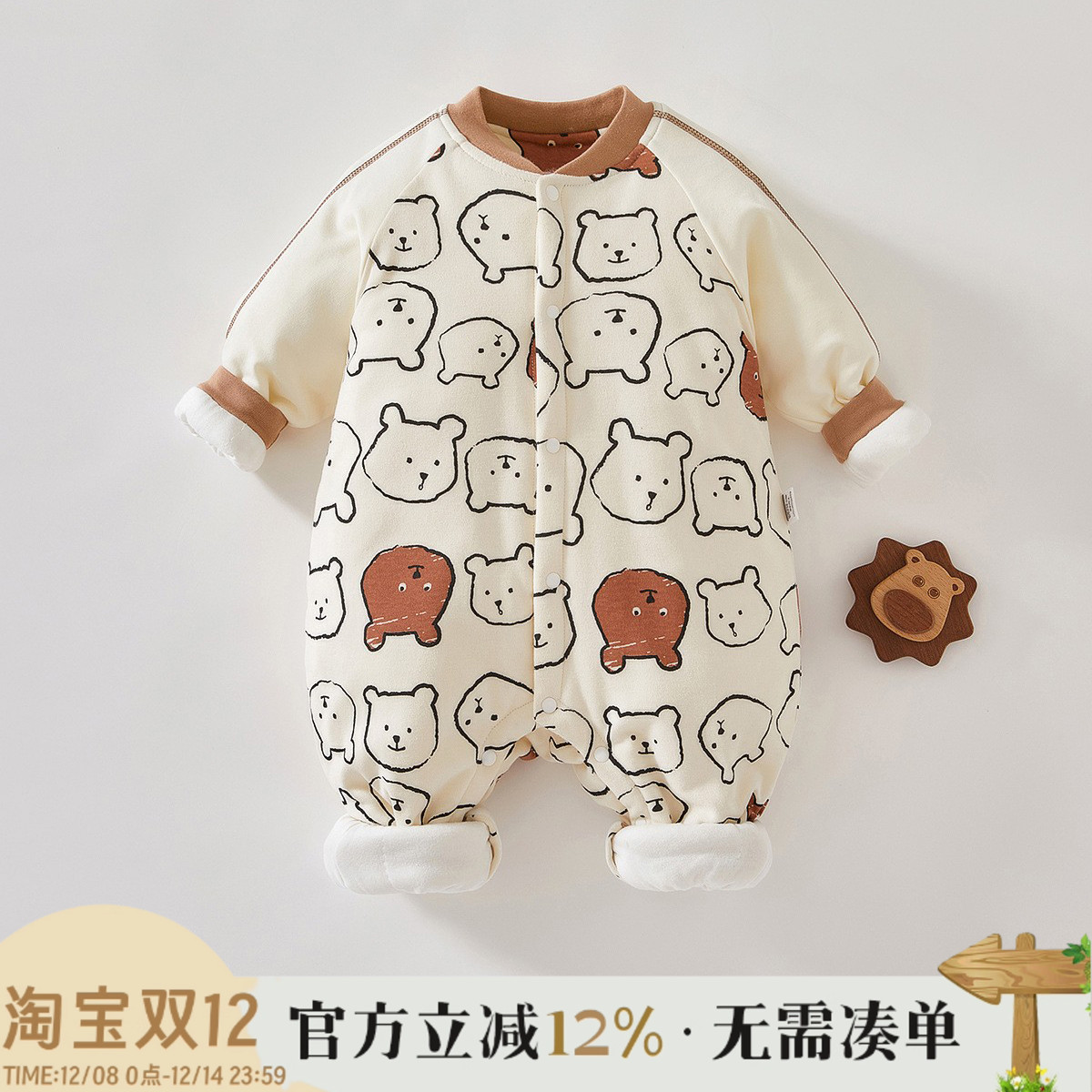 新生婴儿衣服秋冬初生宝宝纯棉保暖连体衣婴幼儿夹棉哈衣爬服冬装