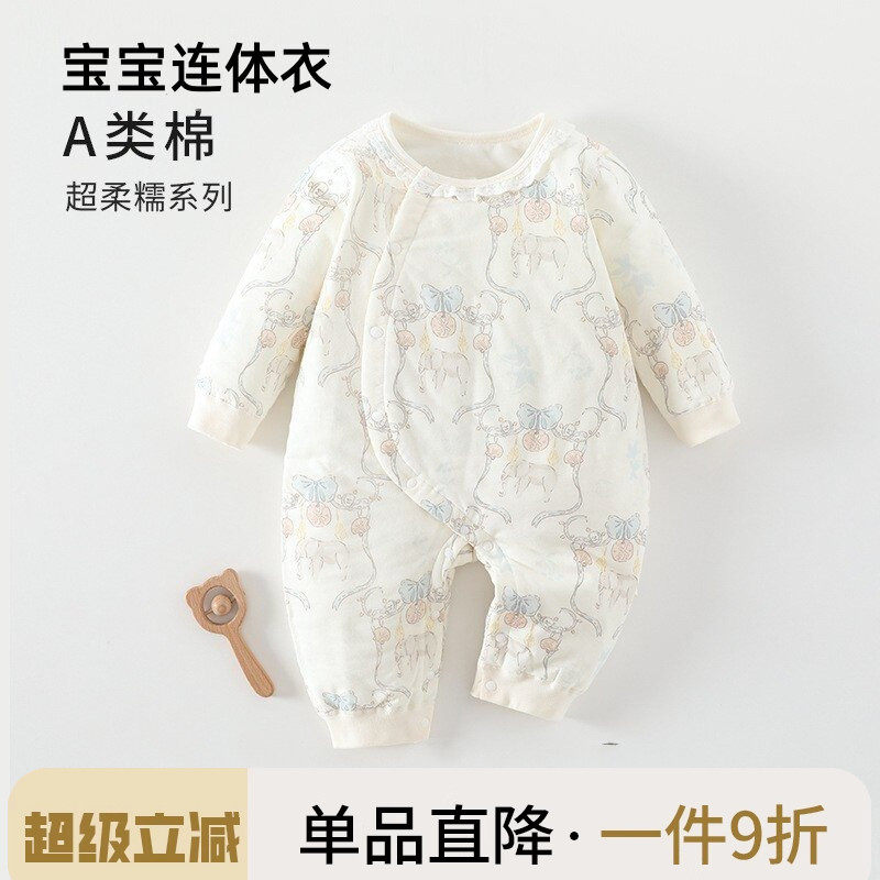 新生婴幼儿夹棉连体衣秋冬季小月龄宝宝衣服纯棉保暖冬外出哈衣服