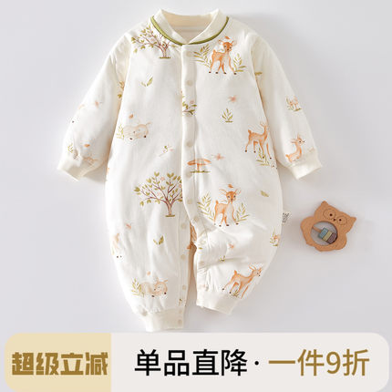 新生婴儿衣服纯棉保暖连体衣秋冬装夹棉加厚哈衣爬服出生幼儿宝宝