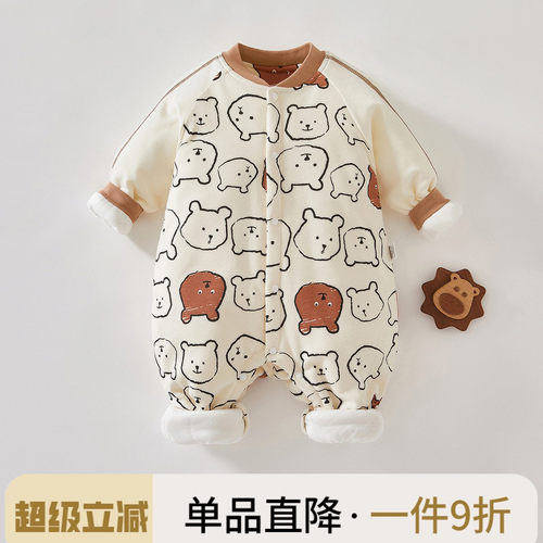 新生婴儿衣服秋冬初生宝宝纯棉保暖连体衣婴幼儿夹棉哈衣爬服冬装